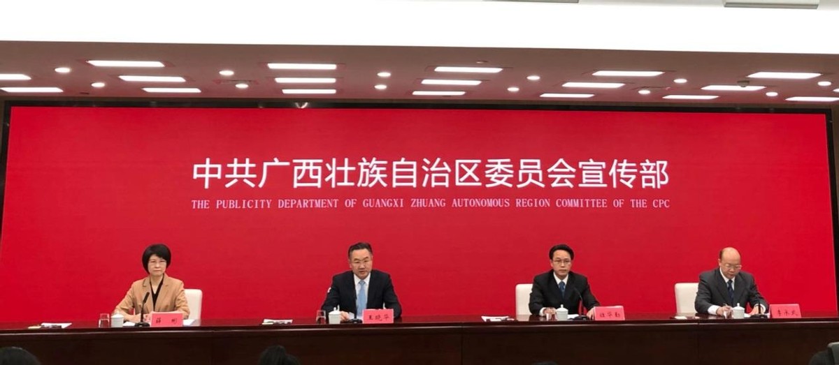 5.4万、20.1%、20.4%……广西文化产业有这些亮点值得关注