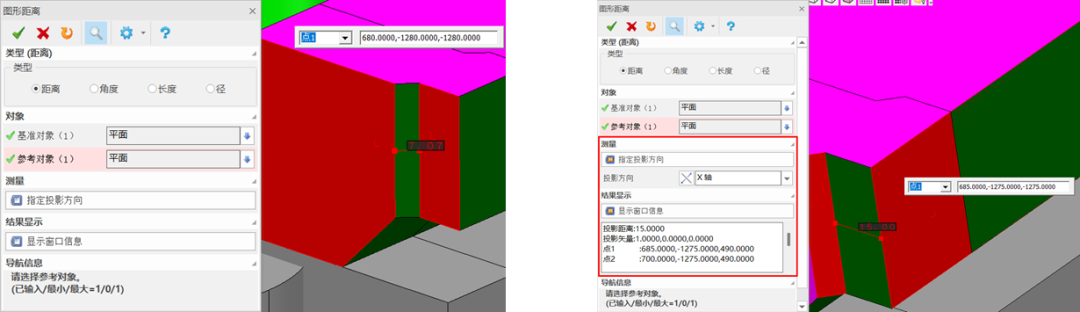 国产三维CAD/CAM软件SINOVATION V11.0正式发布，高效设计再升级