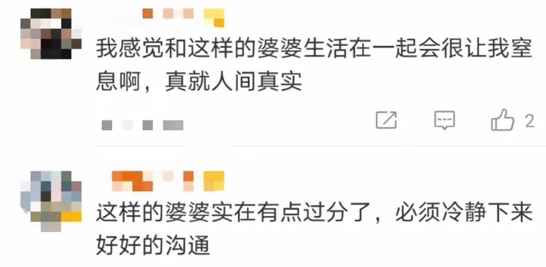 张铎：帅气多金，却娶了不能生育的陈松伶为妻，伤透了他母亲的心