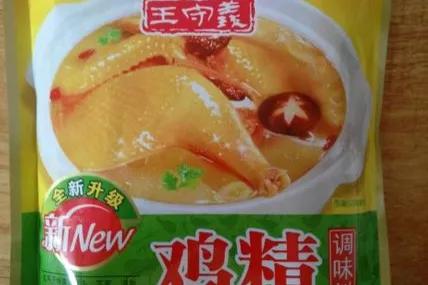 全国哪的鸡精最好吃？经过筛选，这4款鸡精脱颖而出，有你家乡吗