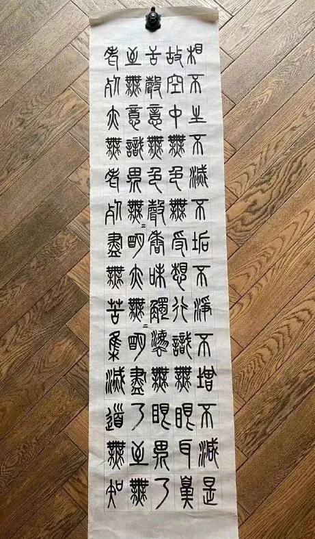 孙俪书法真不赖！隶书整齐划一，行书开阔大气，小楷温润如玉