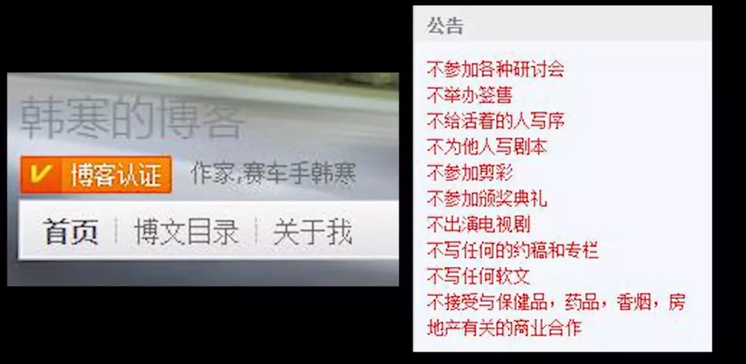 豆瓣5.6,春节档最“晦气”的电影,十个天才韩寒也救不了