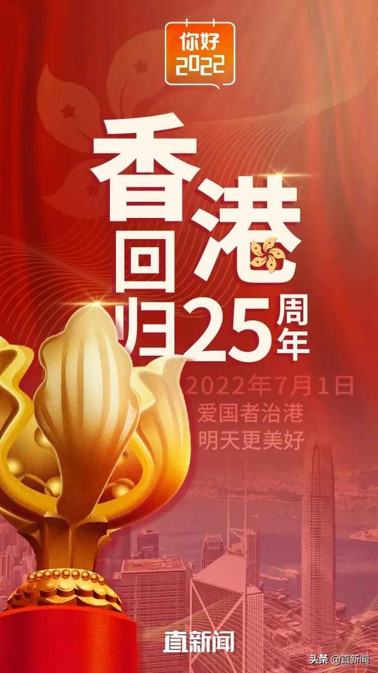 2022年年庚图片