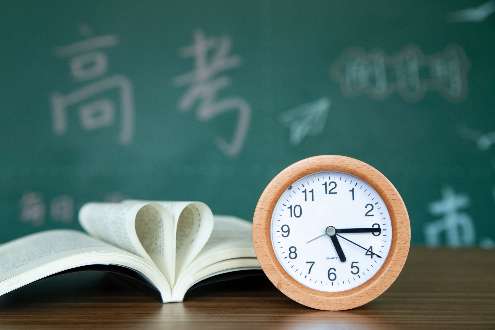 按各省考生人数，分高考录取名额，你支持吗？