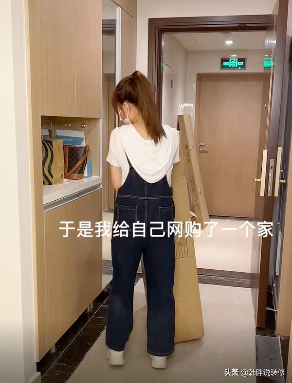 深圳小姐姐，花1.5万网购全屋家具，“家徒四壁”布置成精致的家