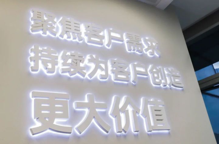 广州大麦电商“长效生意经”：专注本就是一场长期主义