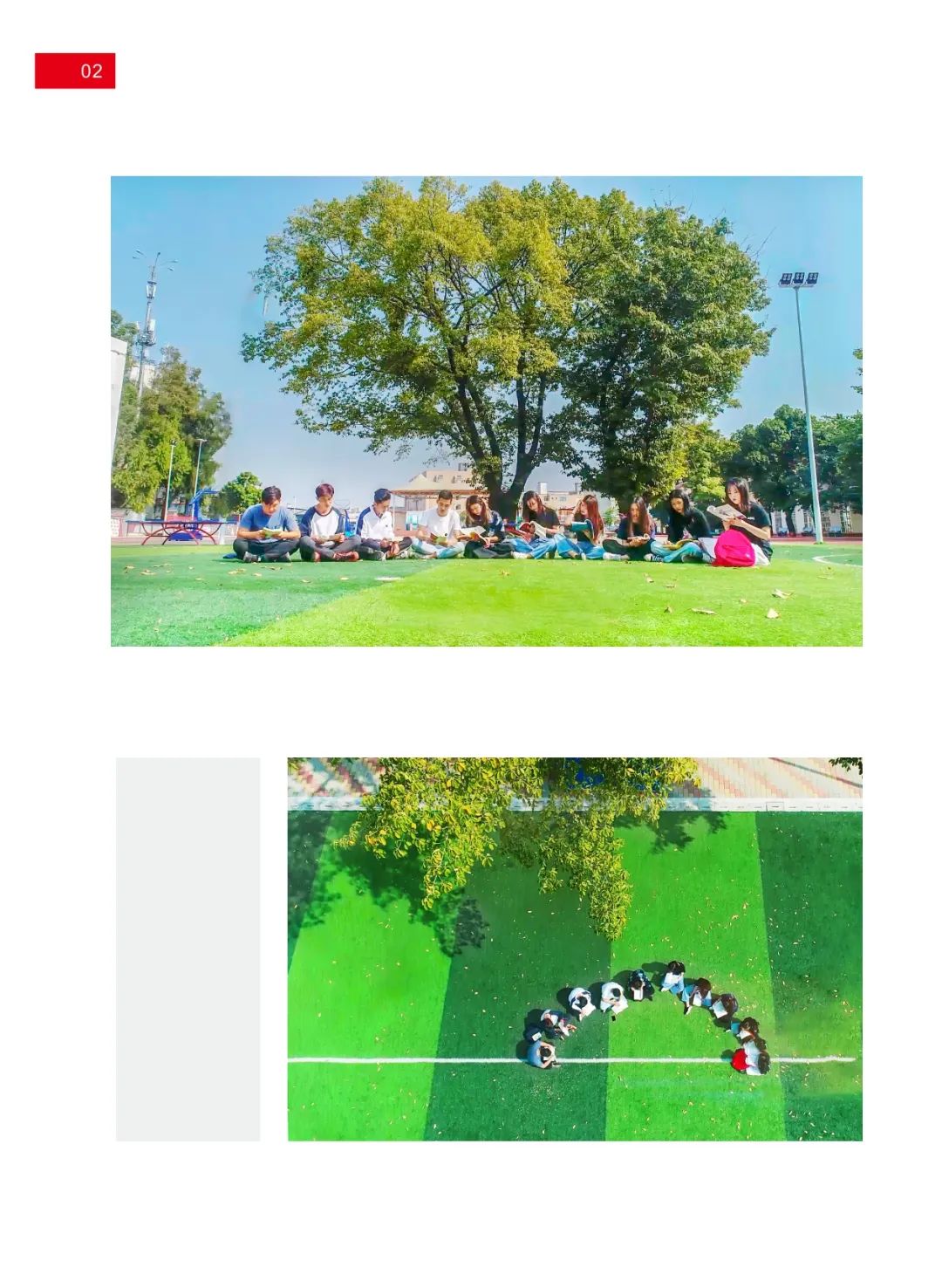 广东外语外贸大学2022年秋季本专科公开教育 | 外语培训招生简章