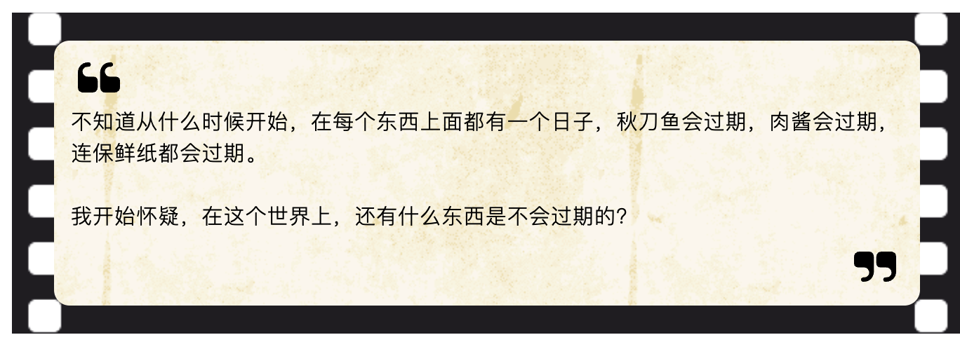 看腻了日剧韩剧美剧国产剧？这些经典法剧我不允许有人还没看过