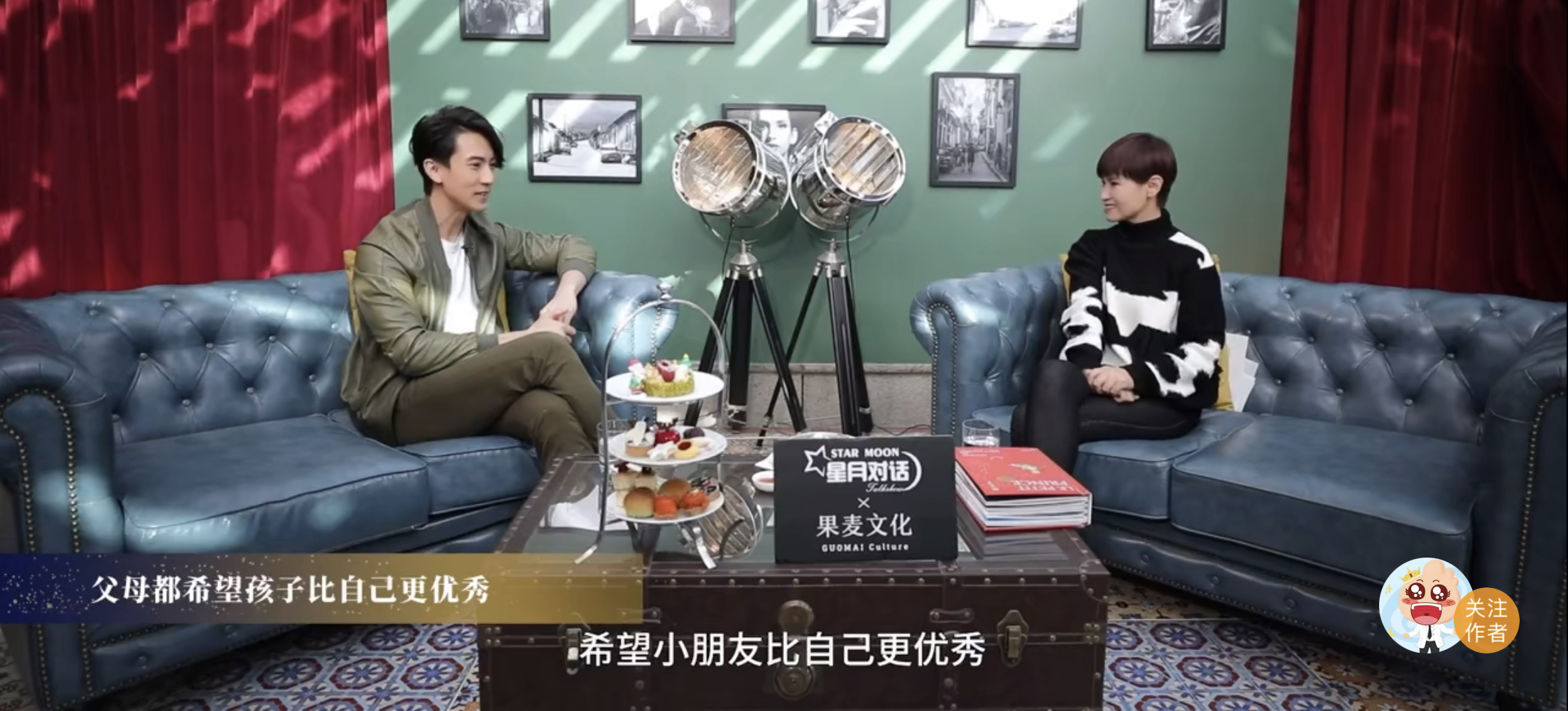 吴尊透露未来家庭规划，希望两个孩子在中国上学，方便上综艺？