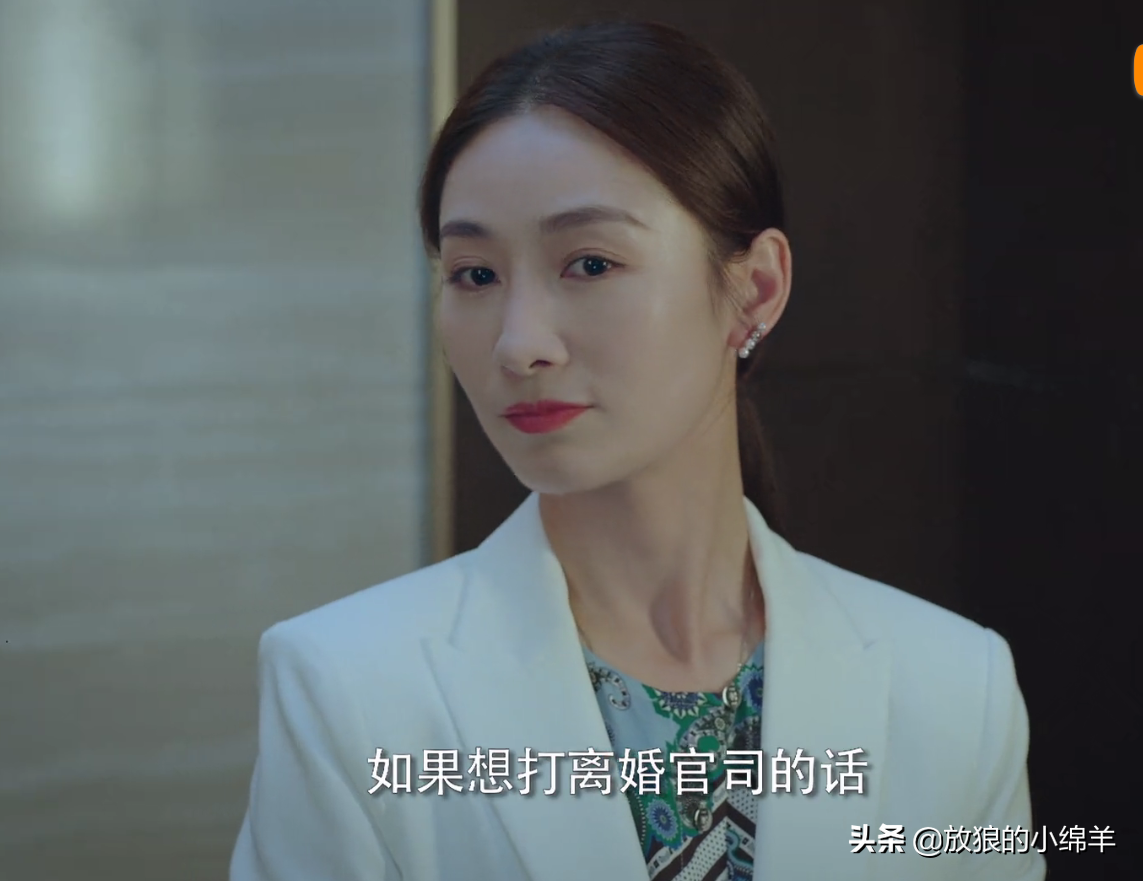 《女士的法则》：蒋律师遭家暴却不敢离婚，背后的原因不忍直视