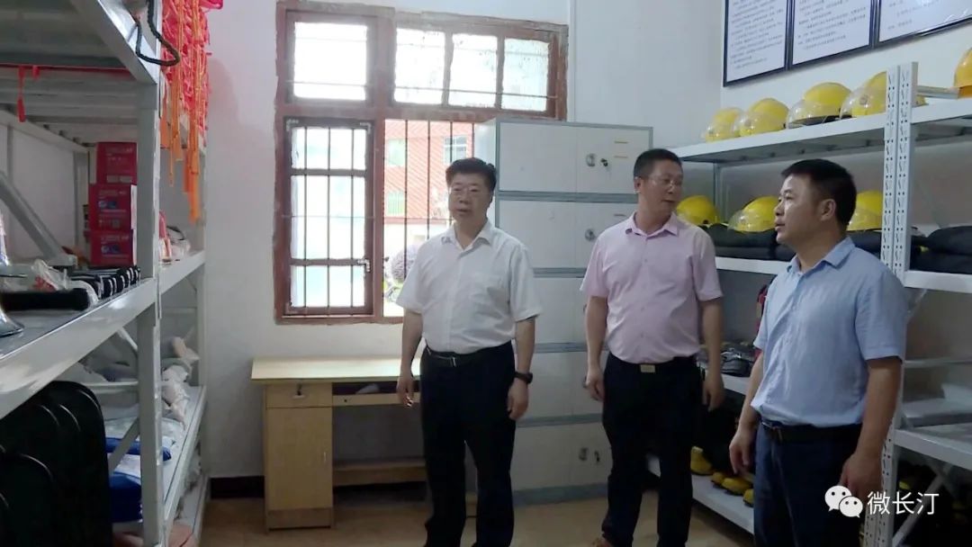 长汀县领导前往河田镇督导检查强降雨防御工作