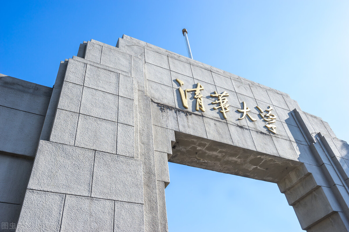 重磅！“双一流”建设高校公布147所，艺术类学科有多少所高校？