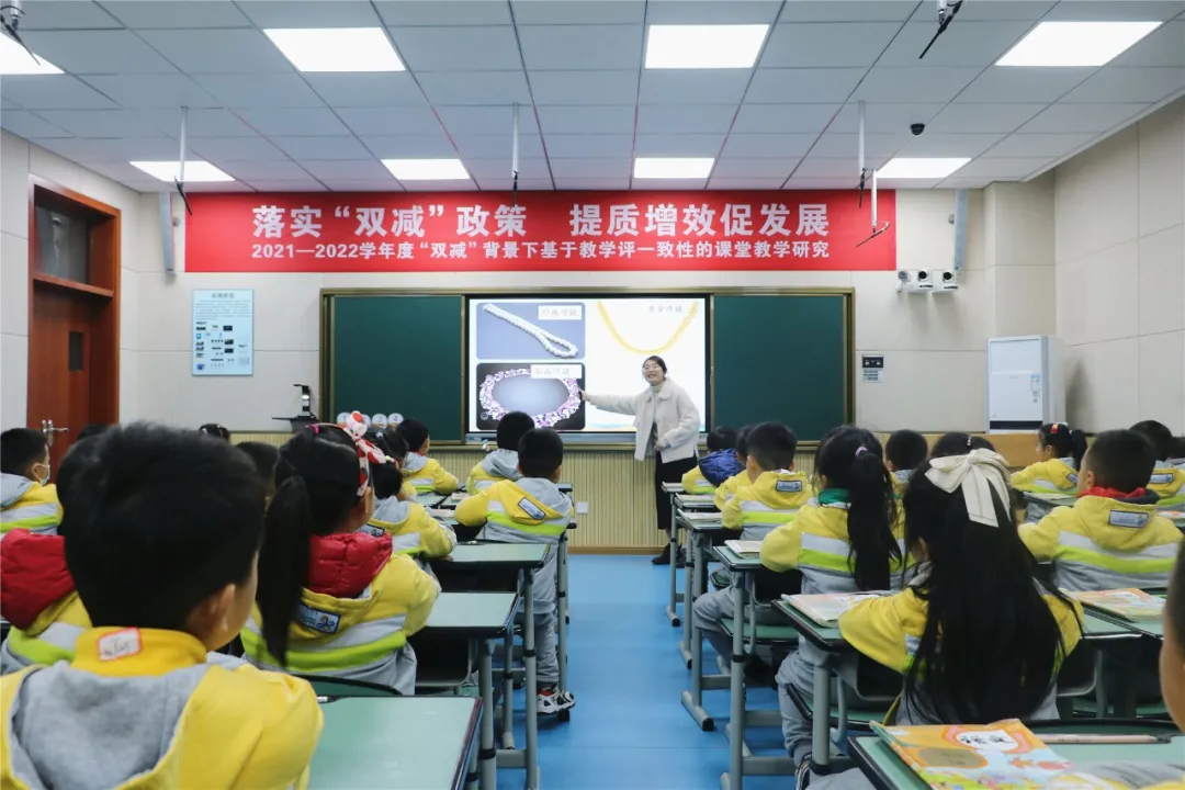 双流实小外国语学校丨实外教师展风采 教研结合共提升