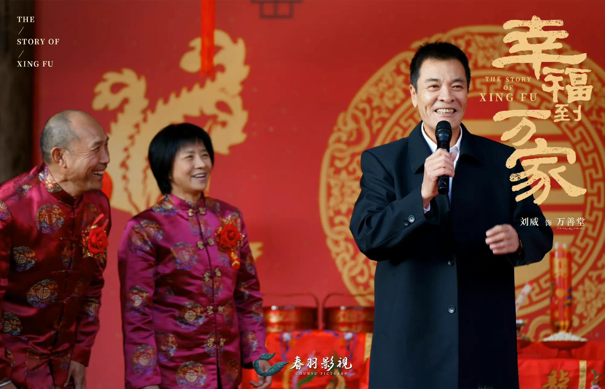 开播2集热度全国第一，我断言，赵丽颖这部现实剧一定能火遍全国