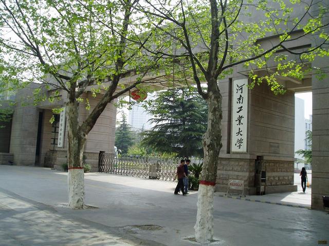 上海工业大学全国排名第几位