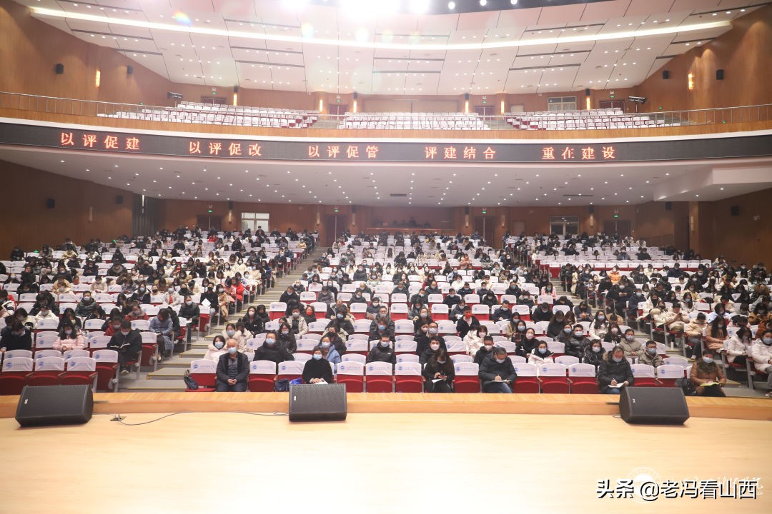 山西应用科技学院2月24日召开2021—2022学年第二学期开学大会