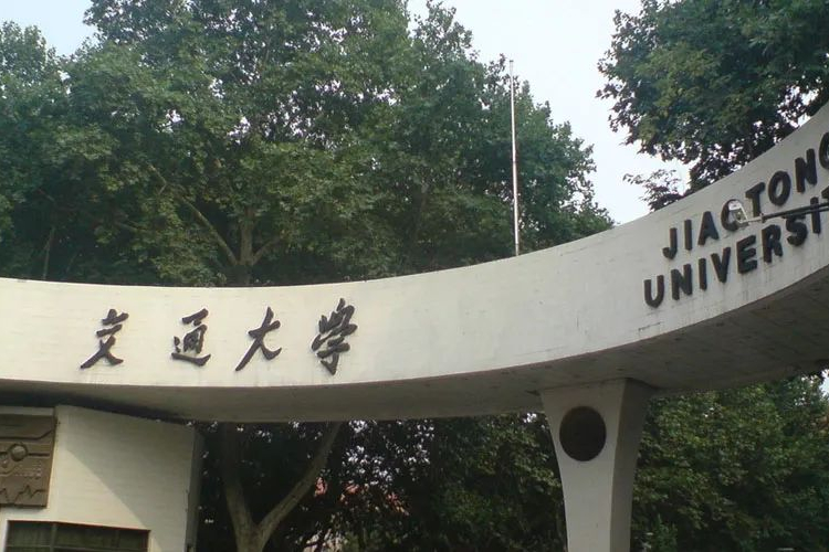 99所开设美术专业的“双一流”大学，你所在的省份有多少所呢？