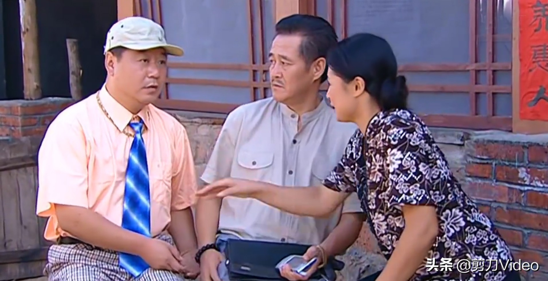 六位乡村爱情初代，被换人太可惜，所饰角色后来都成了“钉子户”