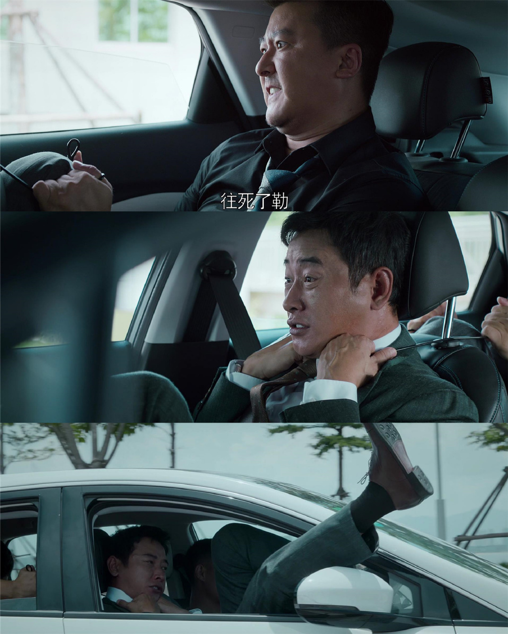 7.7分刷爆豆瓣，先锋国产悬疑剧《庭外》值得所有人入手