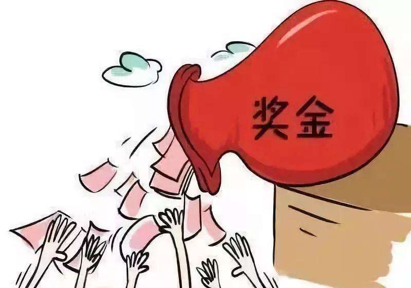 :香港盈福健康产业集团滁州老淘气公司招聘简章