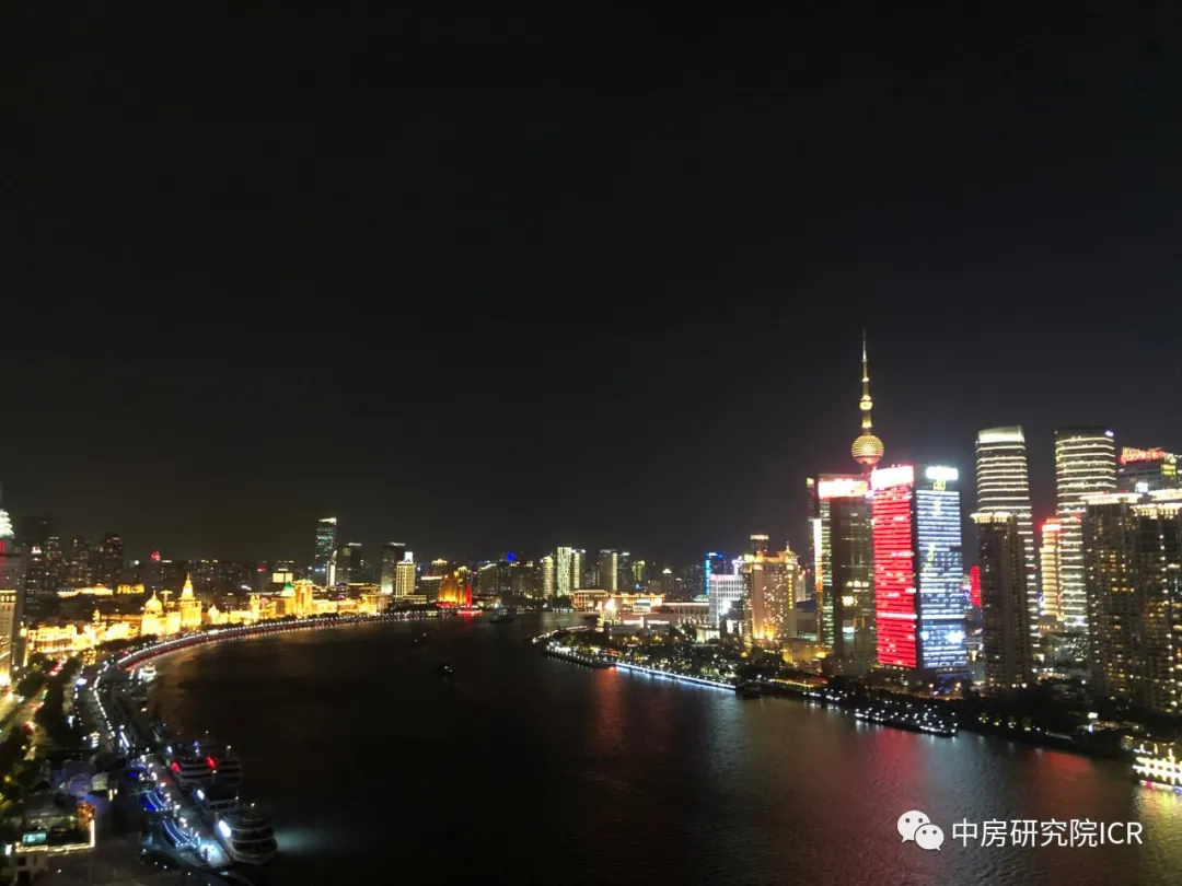 中房ICR调研“房地产金融化”专题