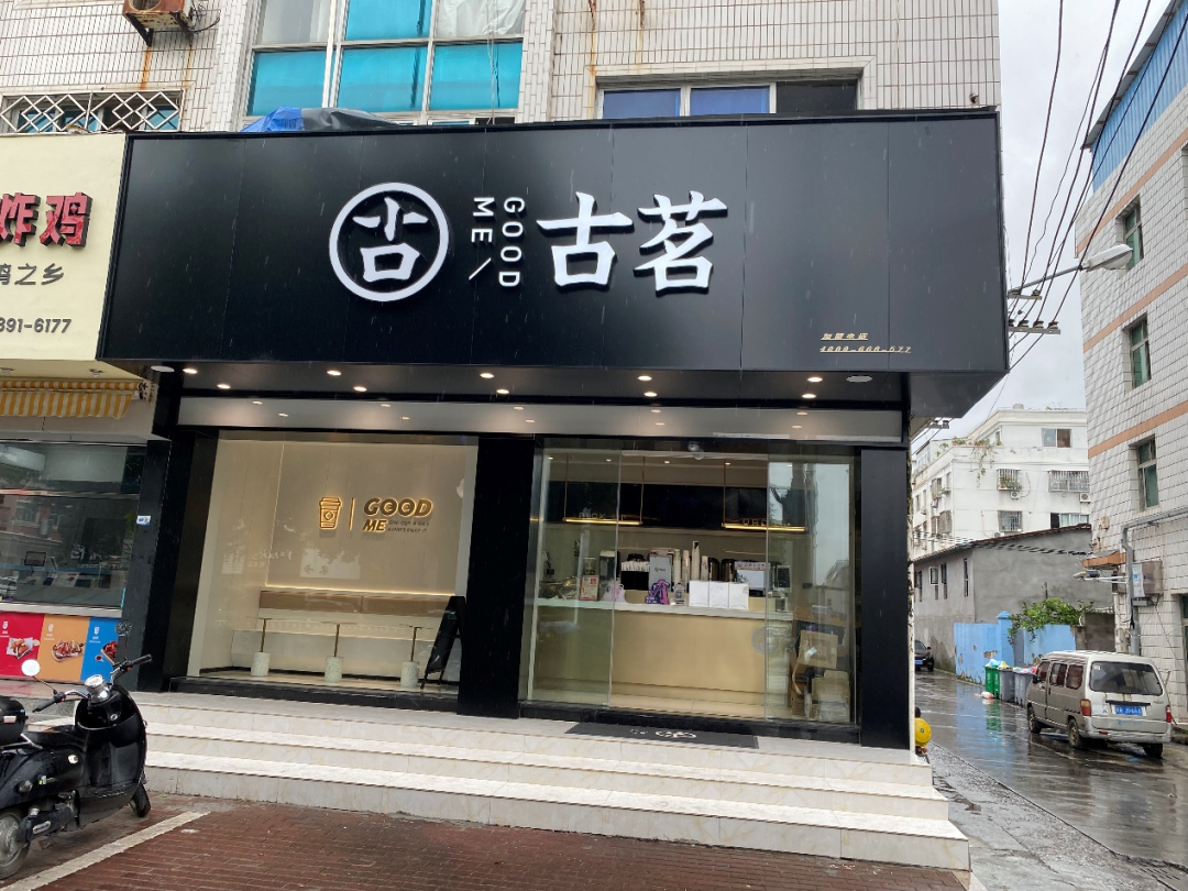 ˵ͼ۳8飡ðտ˹1˧ ʡ1̨