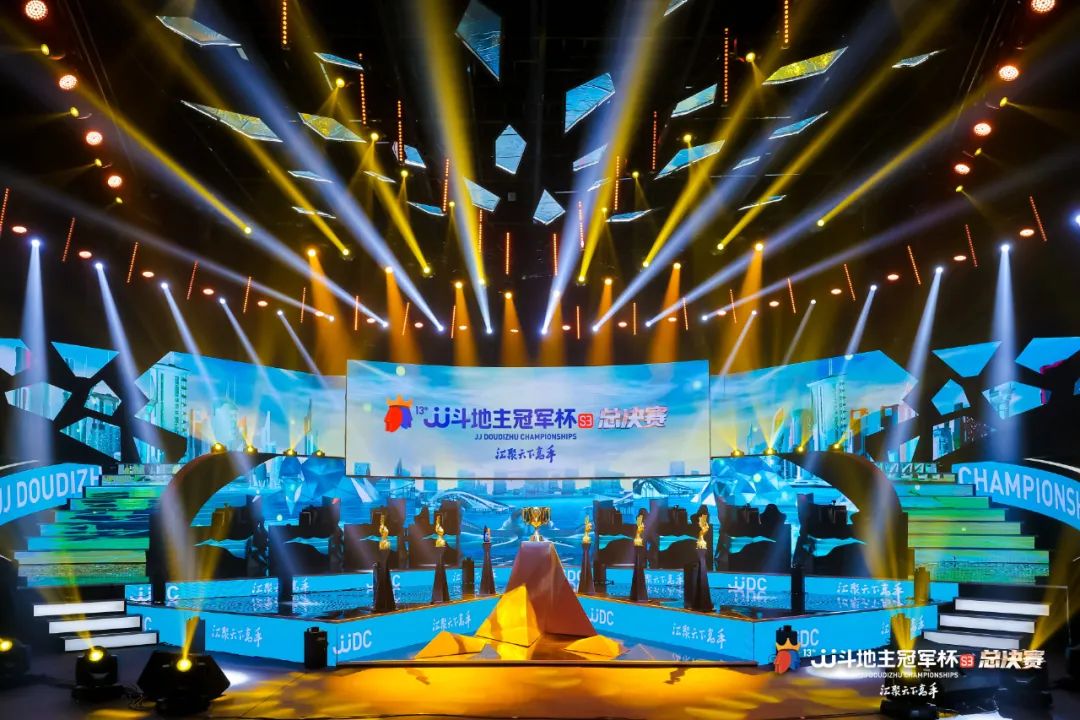 天津津门荣耀登顶，全新升级后的JJ斗地主还将带来多少惊喜？