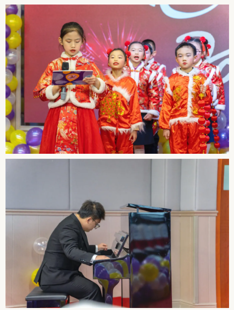 双流区实验小学外国语学校2021-2022学年度“幸福节”展示活动