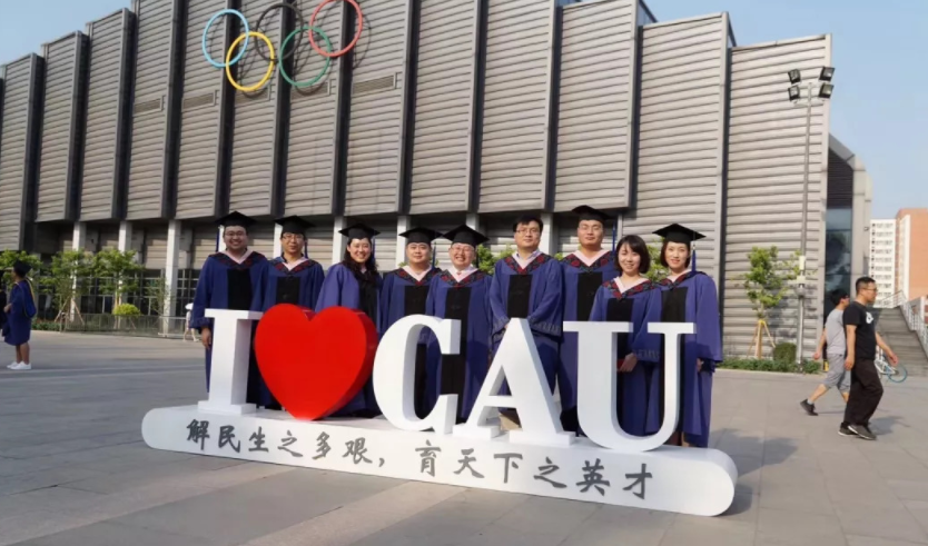 这所985高校遇“滑铁卢”，考研报名人数锐减，上岸难度有所降低