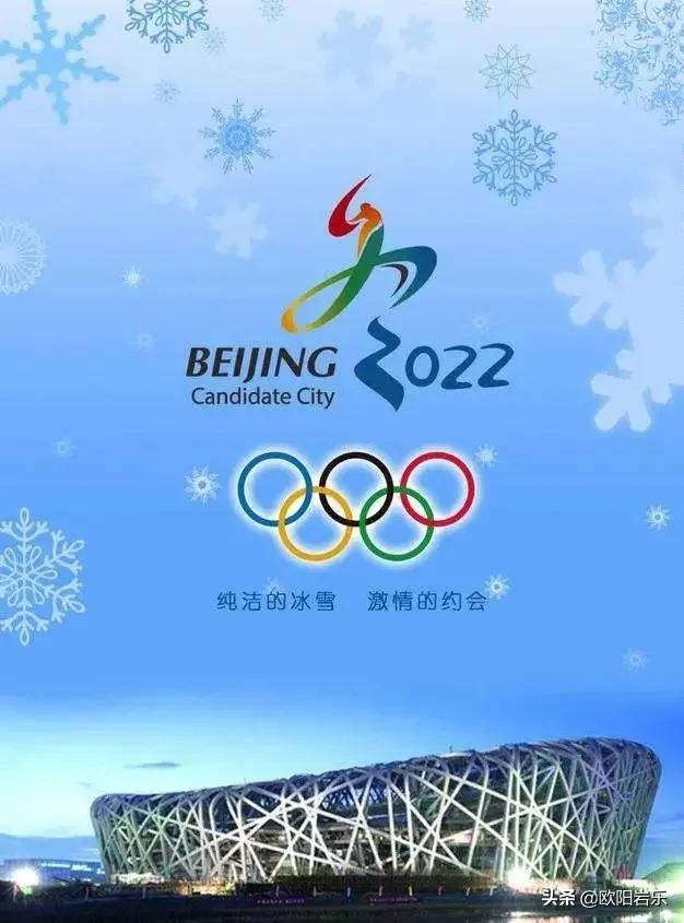 中国十大赏雪胜地推荐：从长白山到亚布力，体验绝美雪景与滑雪乐趣