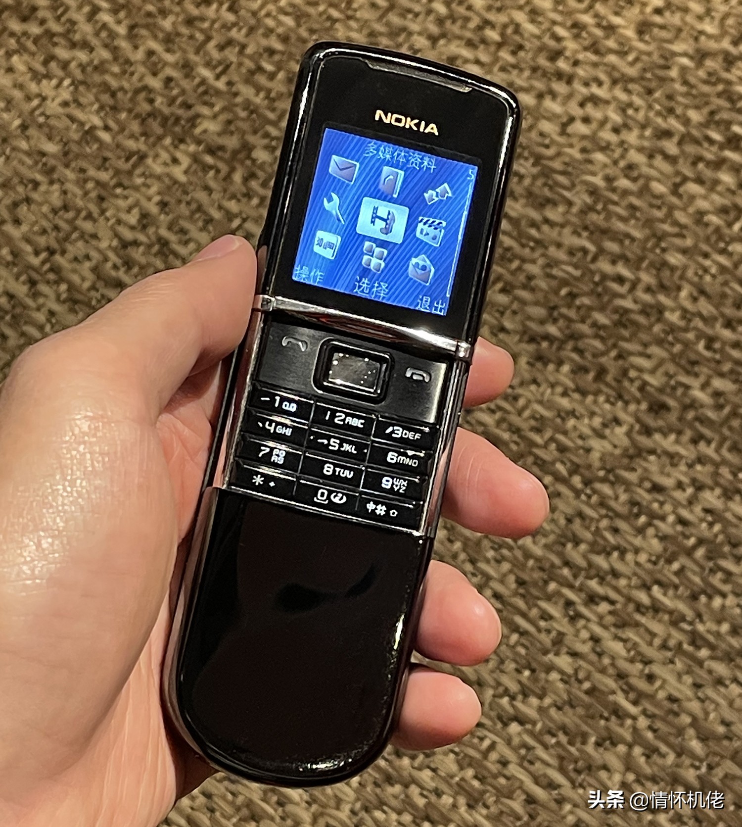 抛弃iphone,我用诺基亚8800 sirocco度过了一天