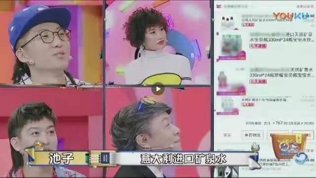 周杰伦一把椅子360万，黄圣依零花钱2亿，明星的奢靡生活太夸张了