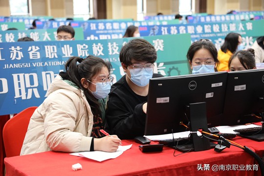 踔厉奋发向未来 提质培优开新篇