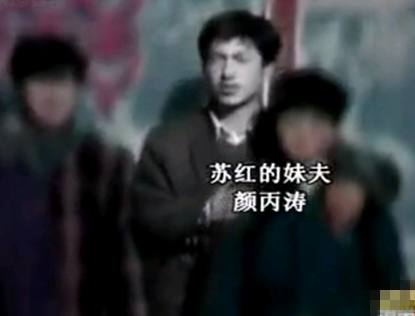 “宁安女魔头”苏红：20岁结婚，40岁背4条人命，她经历了什么？