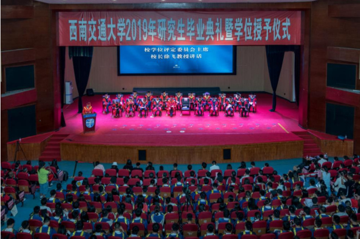 2023考研丨工程管理硕士四川热门报考学校有哪些？