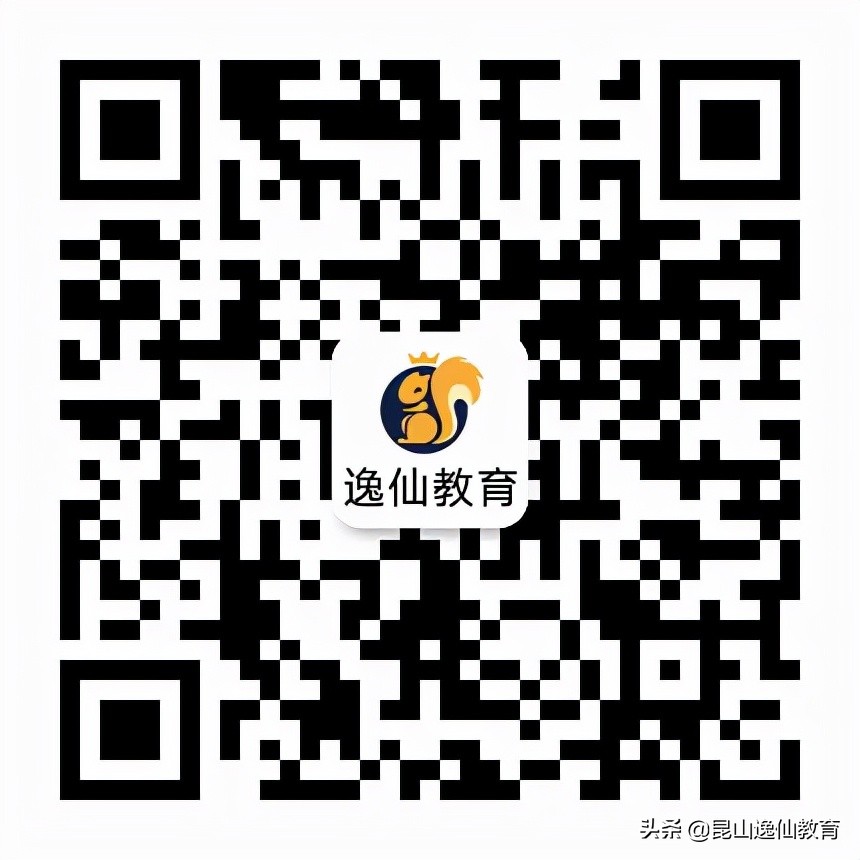 2022年江苏自考专科本科报考条件？