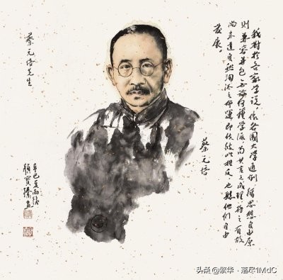 静安区（上海市辖区）