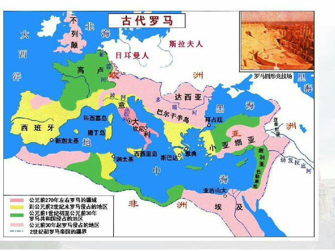 罗马帝国存亡史:延续了1480年,神圣罗马帝国和沙俄,谁是继承者