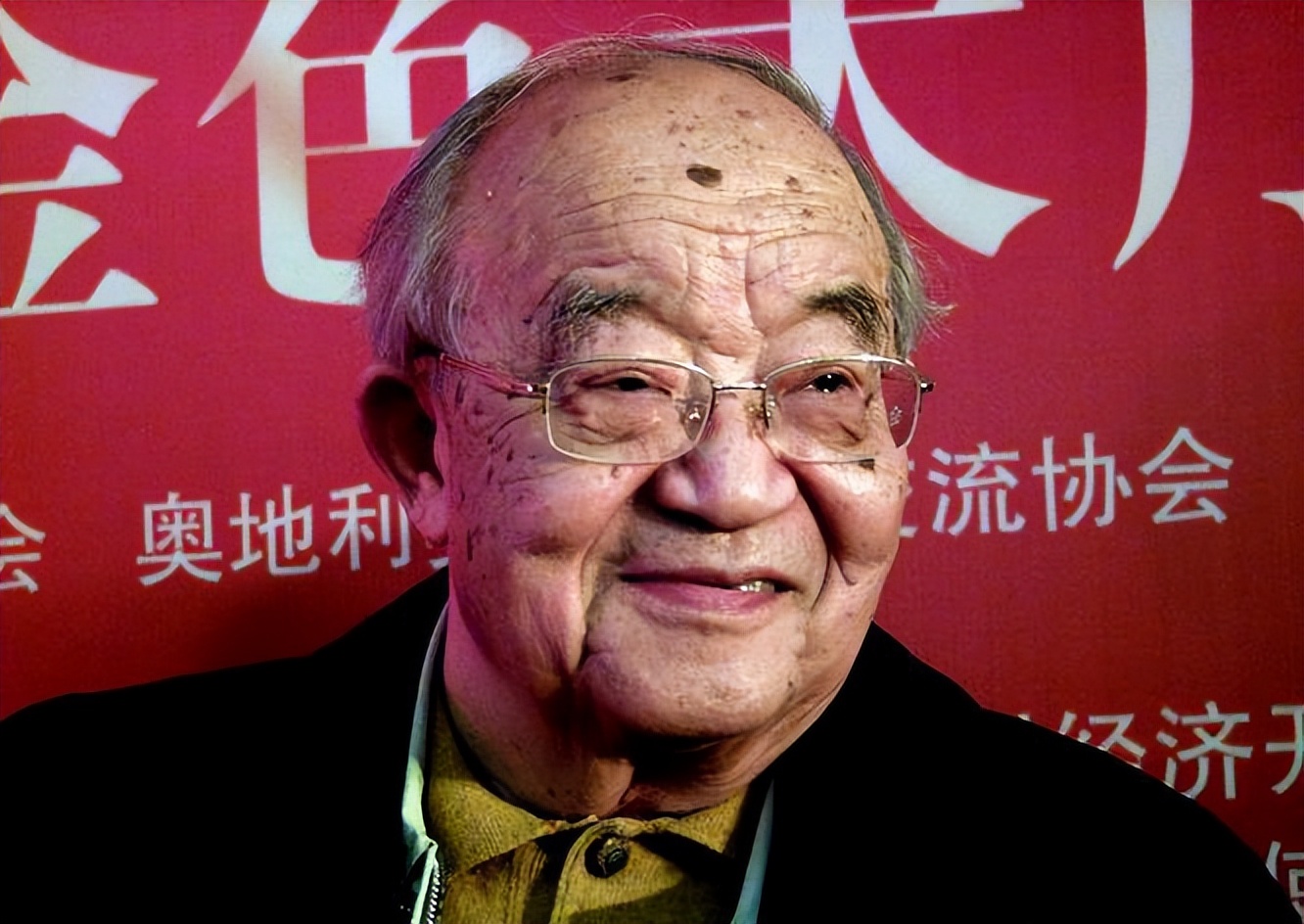 6月份还没过完，就有14位名人离世，最大95岁，最小18岁