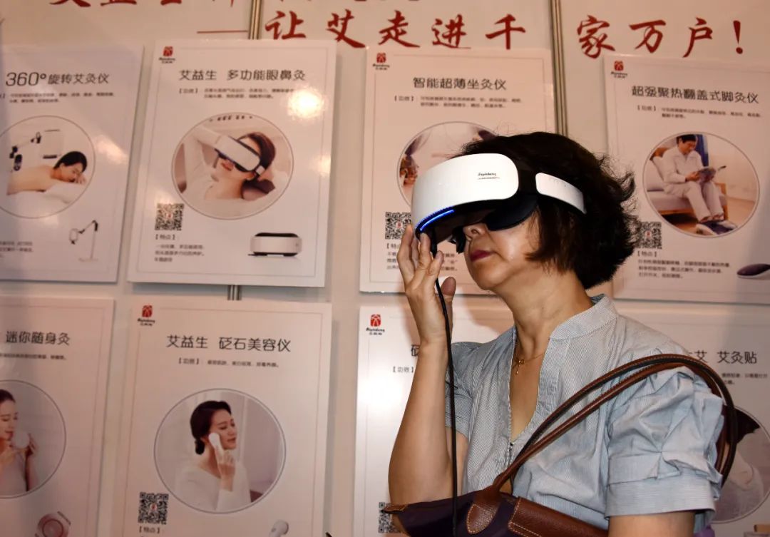 老有所养：来一场养老供给侧改革