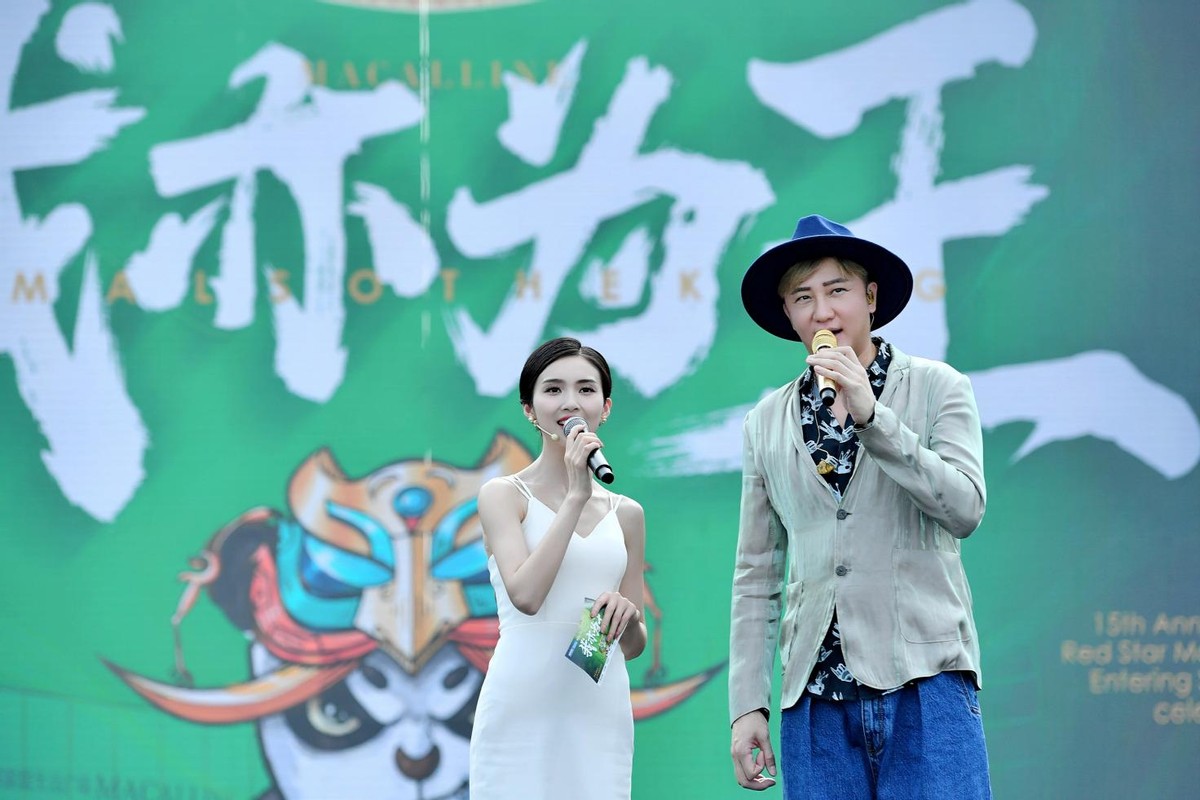 红星美凯龙入川十五周年 我亦为王 璀璨开唱