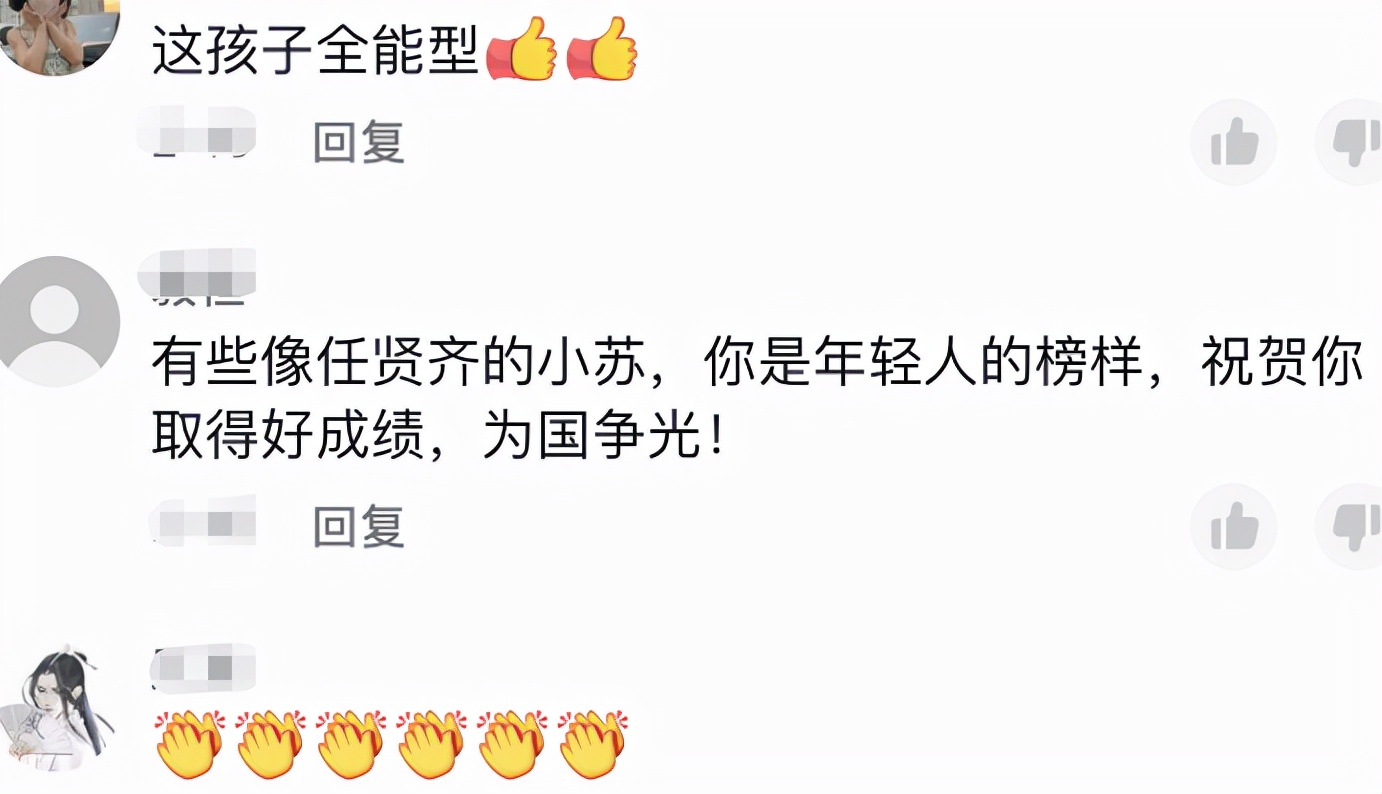 苏翊鸣的亲笔信火了，字迹潇洒有冠军风范，网友称之为“小苏神”