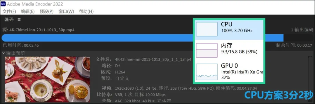 RedmiBook Pro 15增强版评测,挤牙膏?还是真香机?