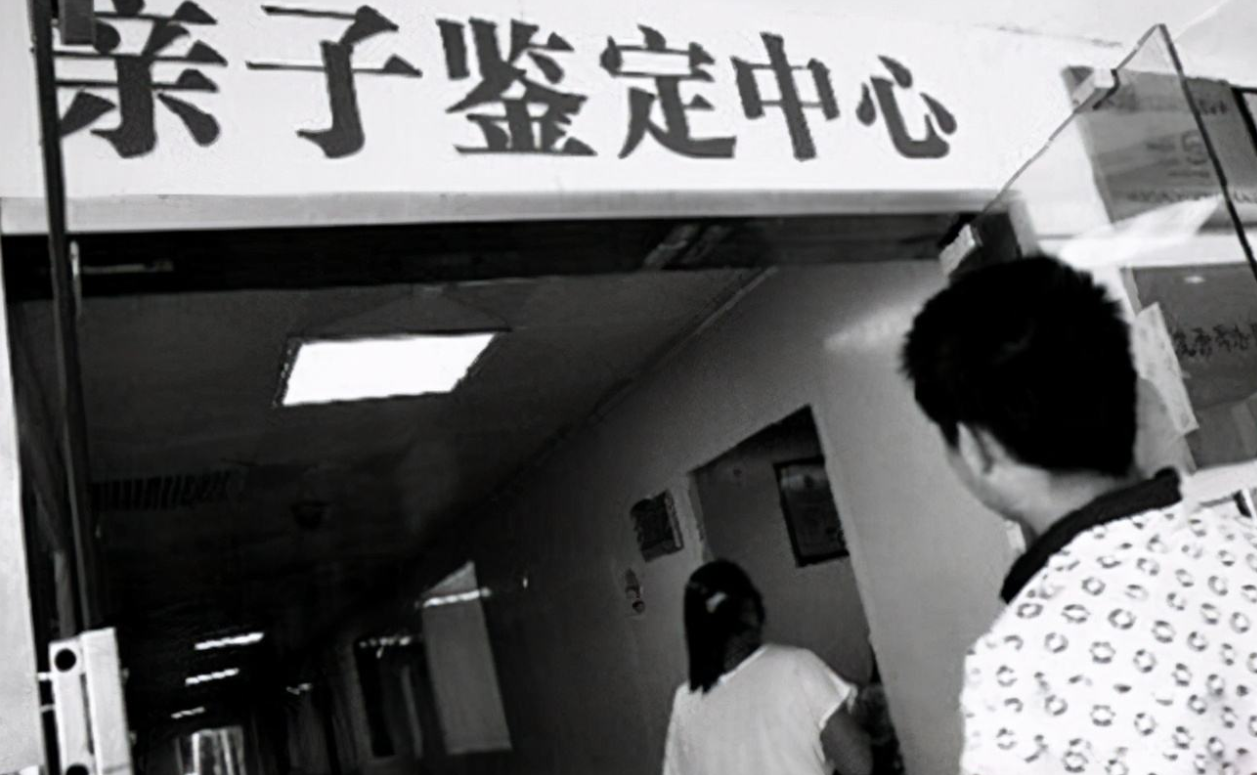 中国DNA亲子鉴定第一人：入行20年，亲眼看见上万男人戴上绿帽子