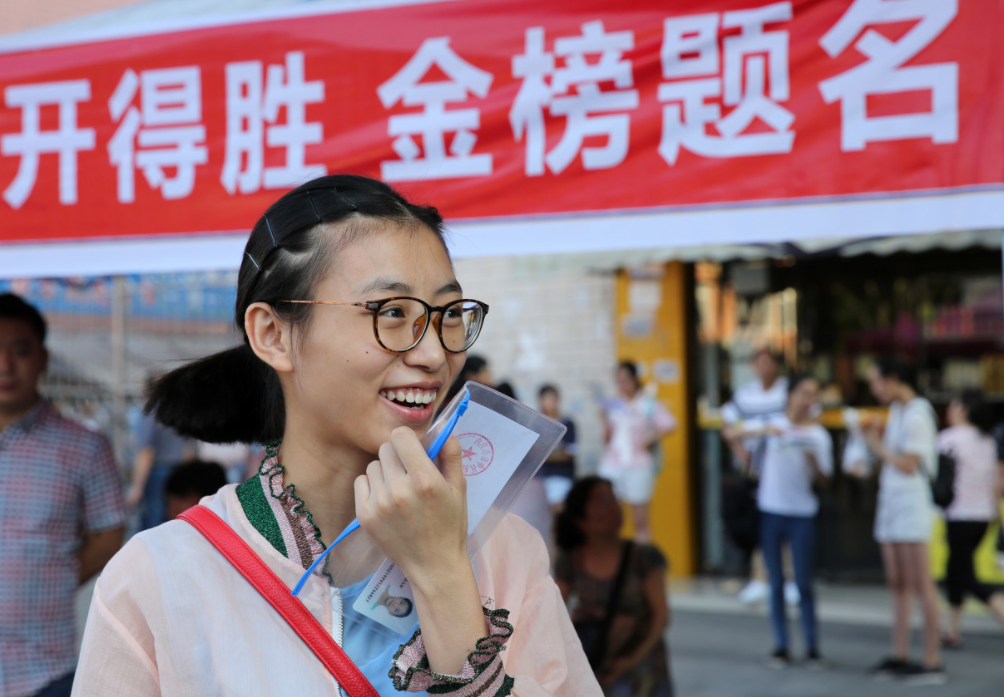 新高考模式下的“天坑”组合，学生可别踩雷，选好组合很重要