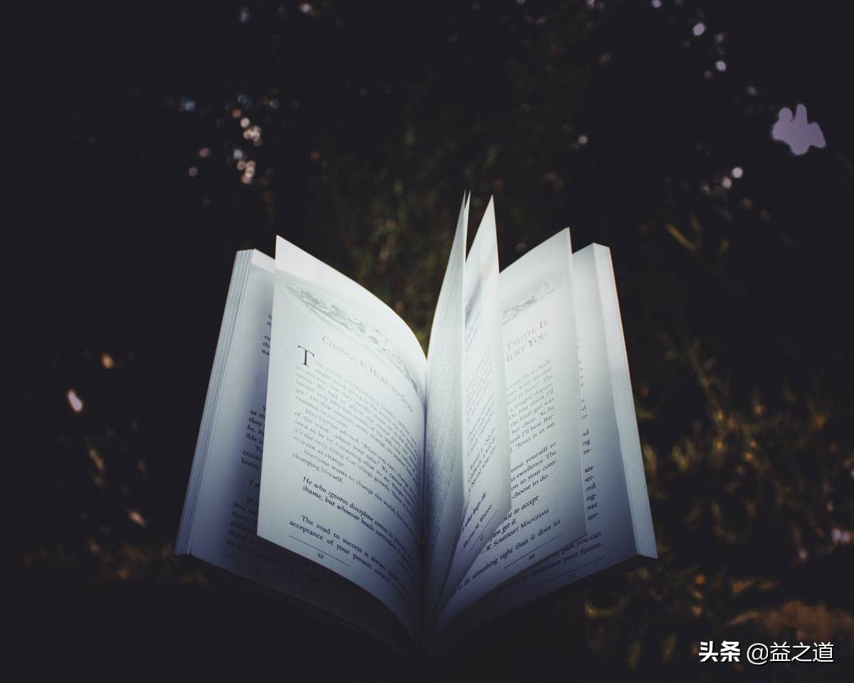 《民法典》解读174：被代理人死亡后的代理行为继续有效的情形