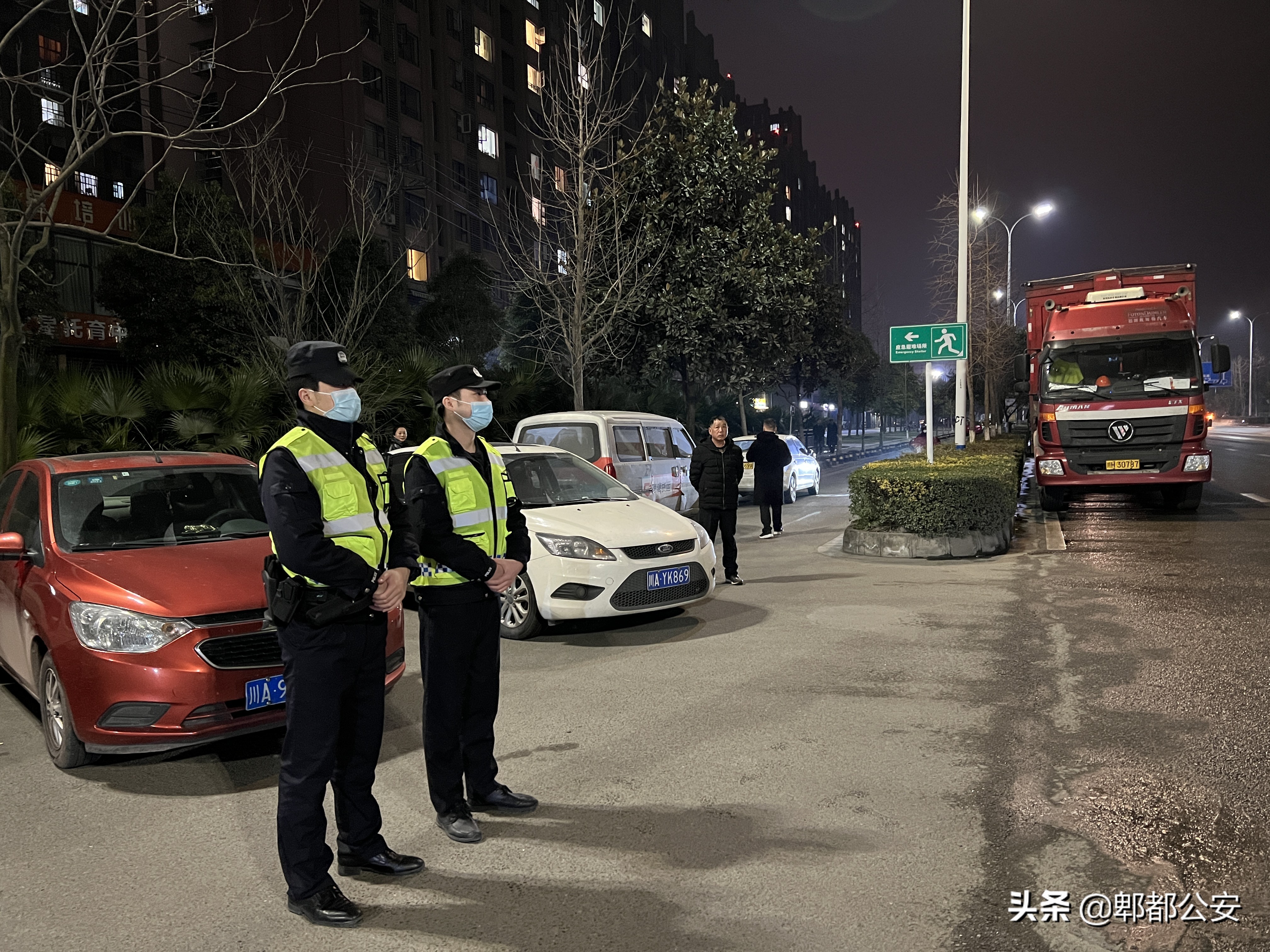 欢乐元宵 平安相伴——成都郫都公安元宵节安保工作侧记