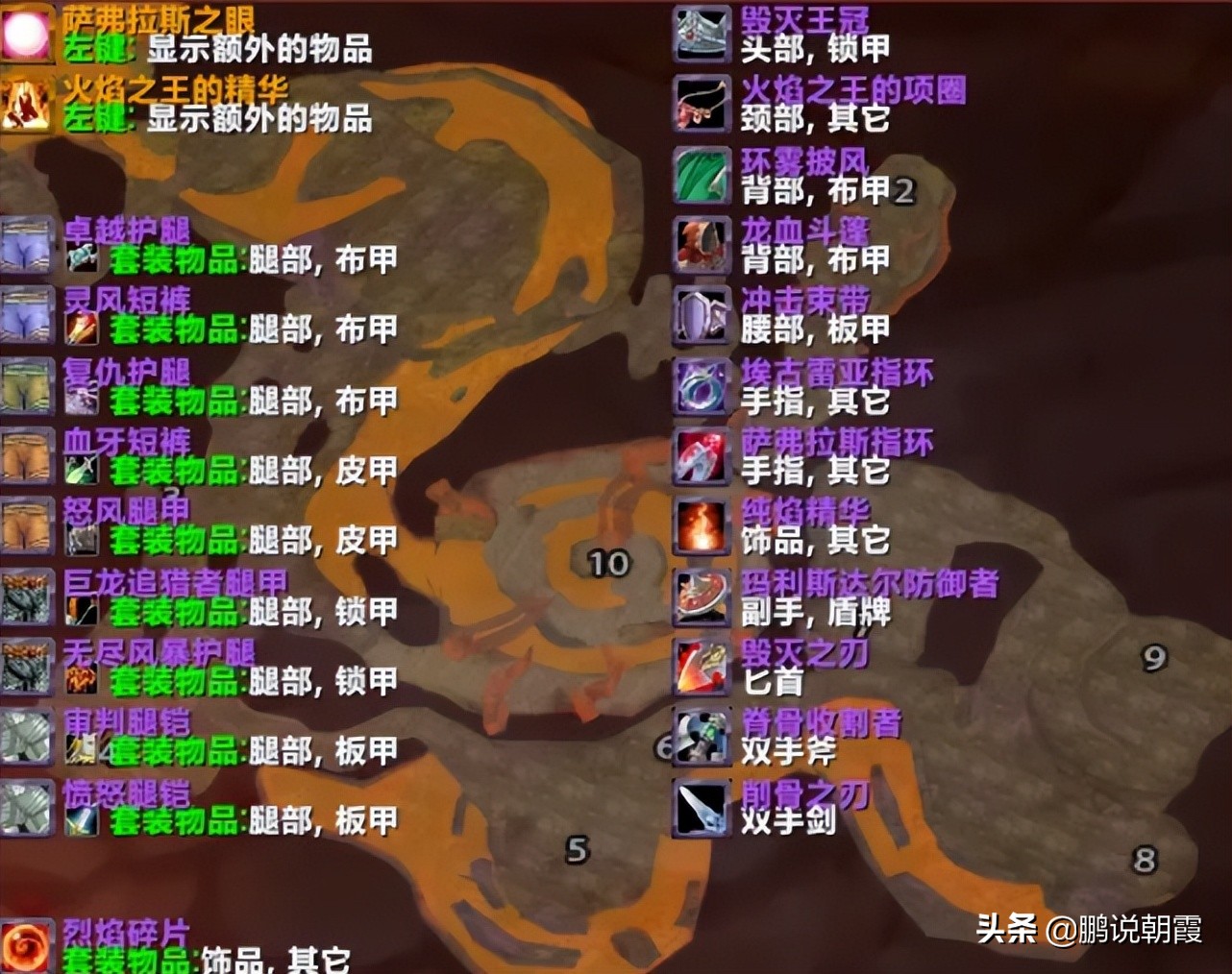 魔兽怀旧服：最好玩的版本，用三年的时间，只做3件事