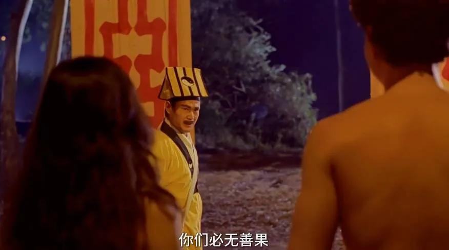 《妖怪都市》难得一见，连英叔都制服不了的妖怪