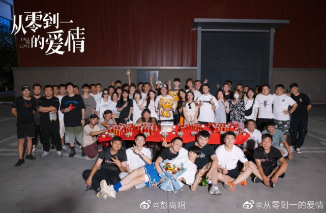 和杨紫搭戏，被冯小刚面试，北京还是容不下我｜十八线演员自述